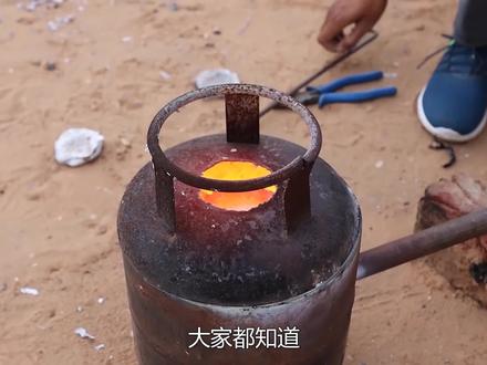 木头加热能熔化成液体?将它放在真空中,有趣的科学现象发生了!#科技实验 #科普