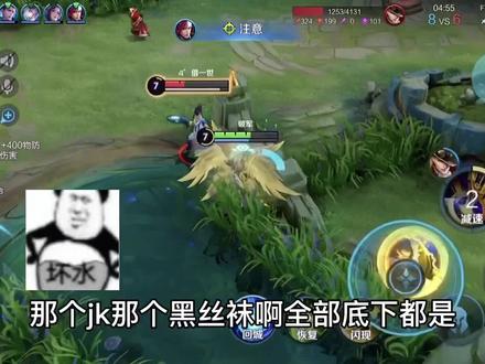 一手国服项羽无人知 一句我比破军帅人尽皆知