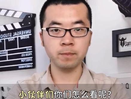 什么是亚洲鲤鱼?为什么美国人不吃呢??#科普