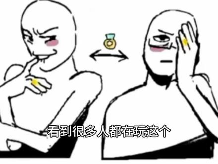#forsaken被遗弃 #chance #绝望蛋小黄 @橙子大王(霓虹彩 笑死我了呀!.
