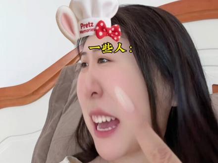 乱了套了哈哈哈哈 #52 #磕cp #内容过于真实 #云熠星河