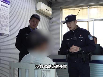 探案·第一现场第13集:VIP战神覆灭记