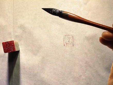 元宵节的“宵”字多种写法:赵孟頫、王羲之……#行草 #行书 #书法