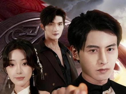 满级老祖宗族长来了后续
太爷爷也重生了
18岁太奶奶驾到重振家族荣耀正版
太爷爷修炼归来
十八岁太奶奶重振家族荣耀
满级太奶奶
十八岁太奶奶驾到第三部张丽丽
满级爷爷奶奶
满级太爷爷回归详细剧情
太奶奶重生18岁重整家族第三部
满级太爷爷回归短剧
太爷爷重生爆改全家短剧
太爷爷修仙归来短剧
18岁太奶奶驾到重整家族荣耀正版
太奶奶重生18岁重整家族第四部
太奶奶重生18岁重整家族第二部
太爷爷修仙归来
八十岁太奶奶驾到重整家族荣耀
满级太爷爷
太爷爷重回家族短剧
十八岁太奶奶驾到重整家族荣耀3
满级太爷爷回归 振兴家族荣耀
满级爷爷大显神威
#满级太爷爷回归振兴家族荣耀 #满级太爷爷回归振兴家族荣耀短剧 #满级太爷爷回归振兴家族荣耀后续 #好剧推荐 #短剧追到爽