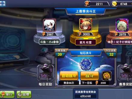 #游戏王 #决斗之城 教堂,真正的万金油,无限回收