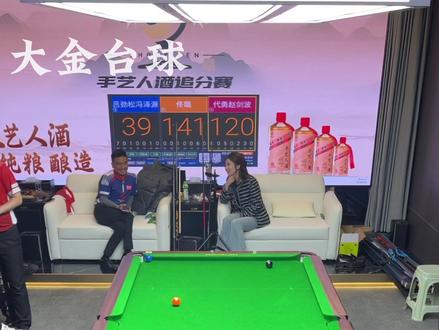 打不倒的佟璐又开灯了 #佟璐 #代勇 #赵剑波 #吕劲松 #冯泽源