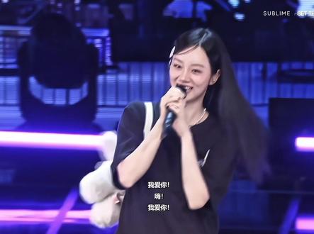 真诚到让人心疼的小腻#李惠利