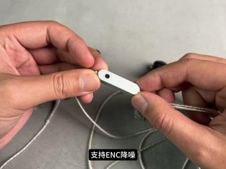 “战斧”之名是否名实相符?KZ Axas耳机深度体验报告 这款KZ的战斧目前在100多这个价位段的话竞争力还是很强的,该给的配置都给到位了,建议的话就买带有声卡版的,没有DSP的3.5mm版需独立声卡驱动,手机直推音质就会打折。#KZ战斧 #电竞耳机 #游戏耳机
