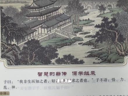 5月8日年轻人专属的注意事项解说
