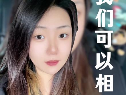#我要上热门 银行买金条千万别拆封#银行假金条 #黄金 #金条