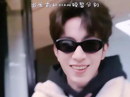 沛恩cut‖银川全程vlog,一个小时剪这五分钟是真难喽,这个沛恩,萌萌哒,老可爱了😘😘😘#李全霖 #seeky #向全世界安利李沛恩 #抖音二创激励计划 #抖音流量扶持