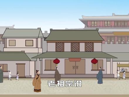 “男占三八必发,女占三八必寡”,啥是三八?为何男女不一样?
