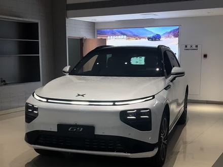 小鹏G9前脸灯光调节