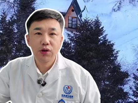 去冷的地方鼻梁会变高? 去寒冷的地方待一段时间,鼻梁就会慢慢变高,这是真的吗?
#高鼻梁 #北方 #鼻子 #广东 #冷知识