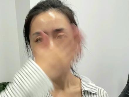 一支解决眼周问题?28天打卡实测到底有没有用!#美妆#珀莱雅#眼霜#a萌的硬核测评