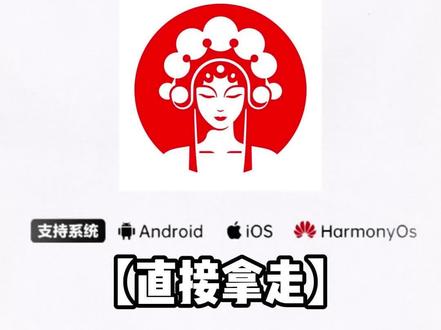 《倩倩爱分享》霸王茶姬定制杯贴 陈奕迅联名杯贴霸王茶姬 霸王茶姬 霸王茶姬diy杯贴 霸王茶姬自定义杯贴图片上传 霸王茶姬陈奕迅杯贴怎么弄 霸王茶姬汪苏泷联名杯贴 霸王茶姬范丞丞联名杯贴 陈奕迅定制杯贴 霸王茶姬联名款杯贴怎么弄 霸王茶姬自定义杯贴获取设置教程来了#霸王茶姬自定义杯贴 #霸王茶姬杯贴 #霸王茶姬杯贴自定义