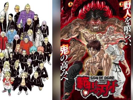 东京复仇者vs刃牙世界观会怎么样? #东京复仇者