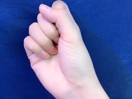 每天坚持这样握拳会有意想不到的收货#爱生活小妙招 #热门 @抖音小助手