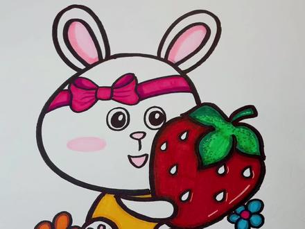 来画一个爱吃草莓的兔子呀🥰#一起学画画 #简笔画 #创意儿童美术 #少儿绘画 #小白兔