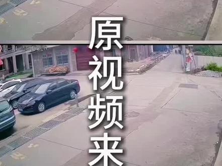 社会上又少两个见义勇为
