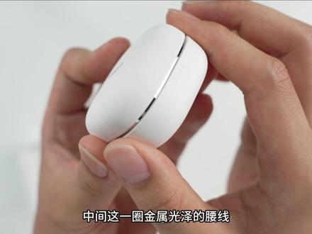 小米耳夹式耳机开箱 测评尽快会发,求大家多点点赞,首发买的太贵了#小米 #小米耳夹 #耳夹式耳机 #测评 #开箱