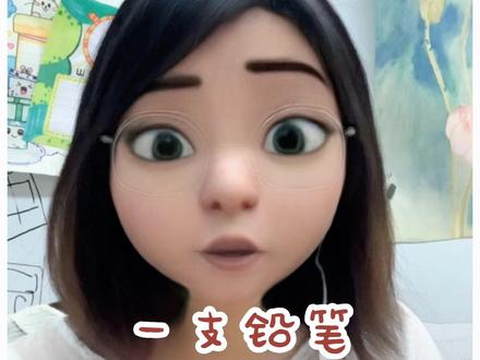 来啦~全网最简单古风手抄报。可以做语文手抄报,可以做诗词手抄报,只要跟“古”沾边都能行。#手抄报 #语文手抄报 #古风手绘 #诗词手抄报 #手抄报模板