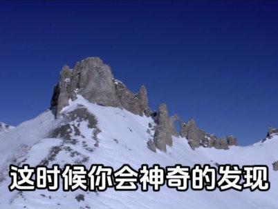 9天打通任督脉,湿寒淤堵一扫而空,真气运行来揭秘#李少波真气运行 #真气运行#真气运行法