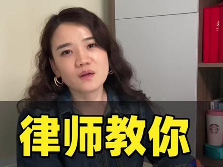 律师教你怎么锁屏录音不被发现?快点学起来?#律师 #录音 #取证 #长沙律师 #取证神器