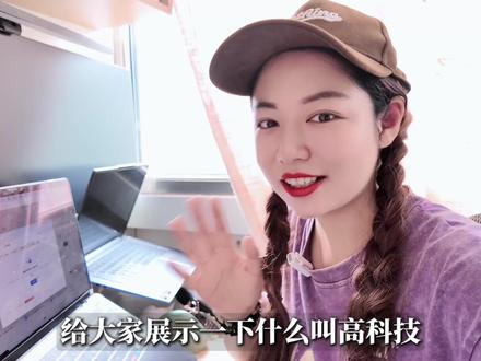 分享一个思维导图神器,万物都可以做导图,培养逻辑力必备 #思维导图 #万兴脑图