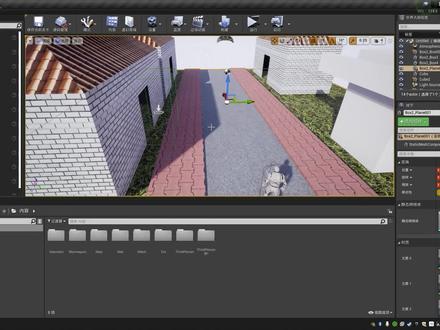 虚幻引擎入门基础第七课:为你的项目增添材质效果 #UE4 #虚幻4 #UE4教程 #虚幻引擎
