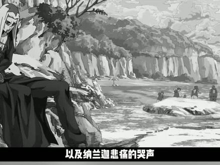 忧郁蓝调的最后波纹!神秘人的突然联络?虫箭正式登场!#轻漫计划 #JOJO的奇妙冒险 #黄金之风 #动漫解说 #充能计划 #二次元原创