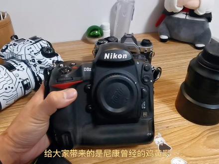(学以致用)尼康d3x实战 和该机器的历史。 #单反相机 #摄影器材 #单反