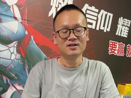 钛钽新品A090水冷,一个质保6年的水冷 #组装电脑