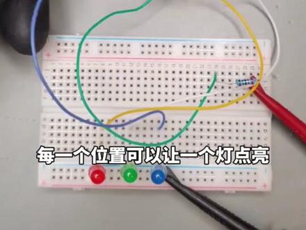 六脚钮子开关一开三控技巧