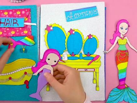 创意手工,卡纸美人鱼一家的穿搭,第2套最受欢迎