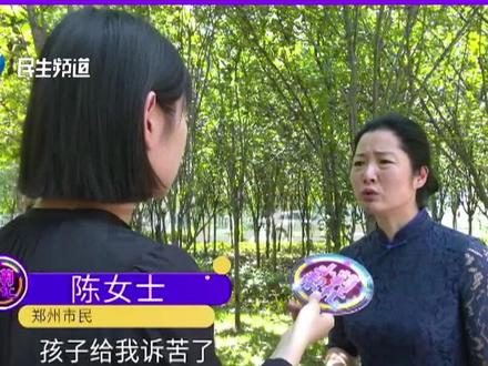 6980元报名清北游学营,“连清华北大的门都没进去”,学生:我们是不是被骗了