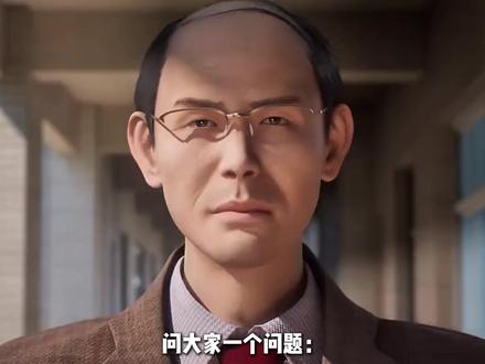 从《沧元图》到《斩神》,神漫文化是如何在国漫圈杀出重围的? #斩神 #沧元图 #神漫文化 #动漫编年史 #国漫作者团