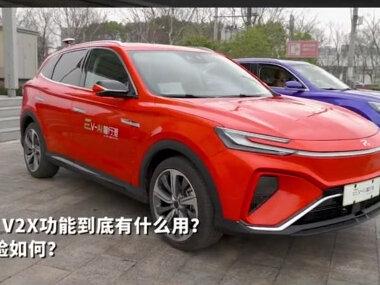 记者体验MARVEL R 5G V2X自动驾驶#R汽车