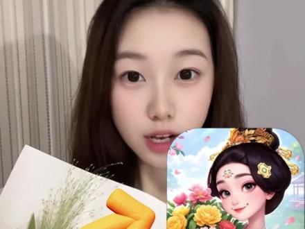 #我的花园世界#玩游戏送真花@我的花园世界