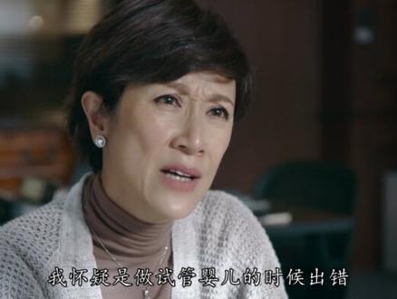 #非常检控观 #新春好戏埋堆 豪门接班人身世之谜