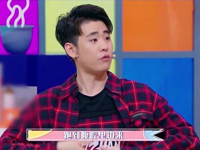 #张云雷 谈“坠楼”事件:能活下来是个奇迹。#我在抖音看综艺 #花花万物