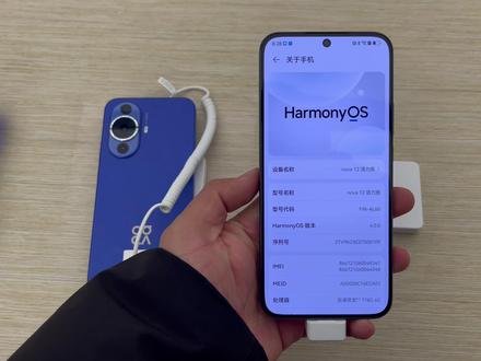 华为nova12“活力版”跟华为nova11一模一样,nova11参数更好。#华为nova12活力版