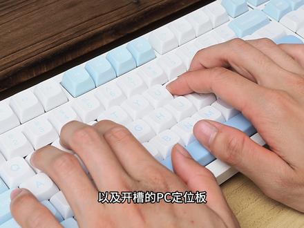 【ROLL】迈从G98×烈焰橙轴,声音不突出,但手感很舒服!#机械键盘 #客制化键盘 #游戏外设 #迈从g98