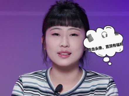 #腰果请关注 快来查收这4个让你的桌面图标更美观的小功能吧!支持桌面新增图标自动补位功能;支持多应用一键组建/解散文件夹;支持桌面编辑多选/卸载交互优化;支持文件夹自动命名。让你桌面整理既轻松又解压,赶紧试试看! #MagicOS #桌面图标 #手机桌面 #手机使用技巧