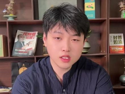 这次我们做的是“银爵台球厅”明哥 #实体店引流