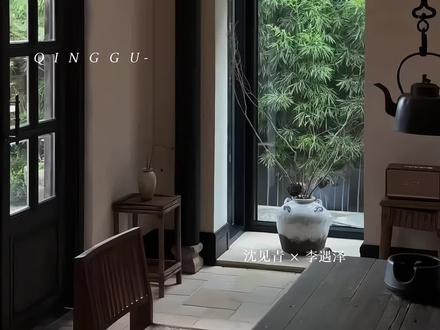 沈见青我喜欢你#情蛊 #沈见青 #李遇泽#猫耳FM