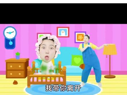 和 @熊猫姐姐早教 一起 #合拍