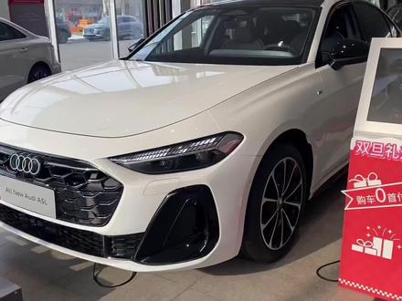 月薪1.5万养得起一台奥迪A5L吗?#奥迪A5L #养车