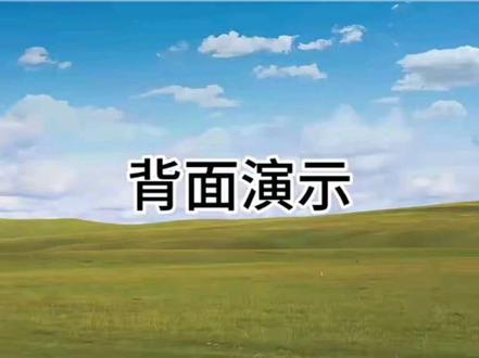 简化版《一片河水落下来》加长完整版 万物生 原创编舞:蜗牛