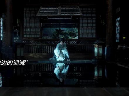 #夜色尚浅 那些上官浅不知道的宫二的爱意(上)#上官浅 #云之羽